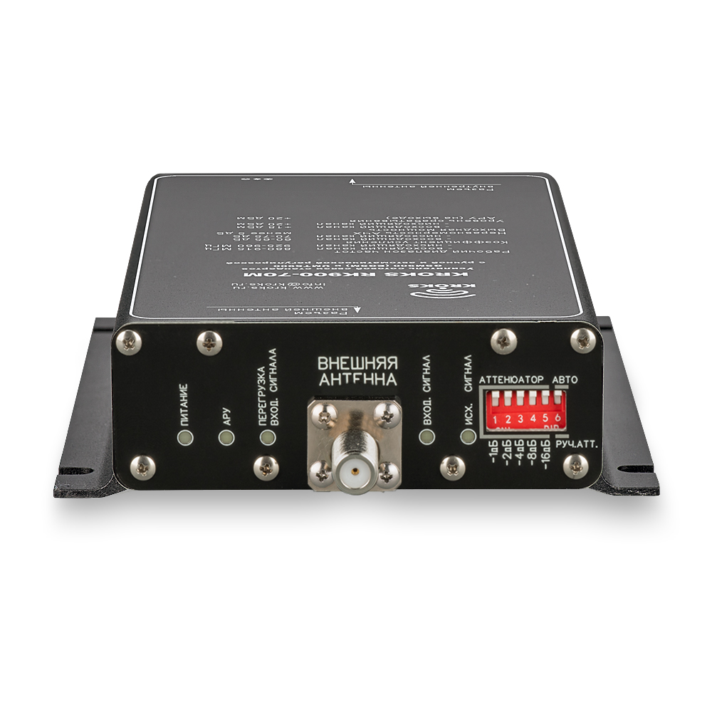 Репитер GSM900, UMTS900, LTE900 сигналов 900 МГц 70 дБ KROKS RK900-70M