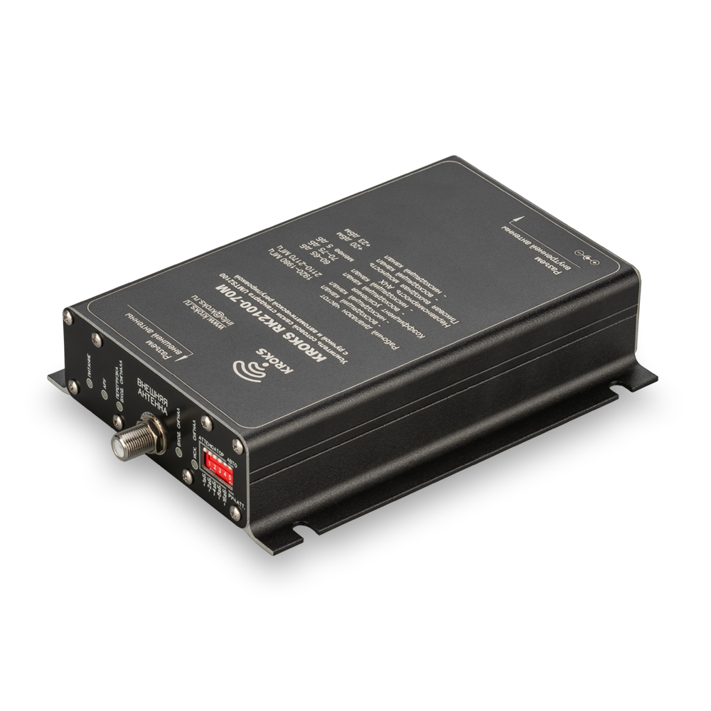 3G репитер UMTS2100 KROKS RK2100-70M с ручной регулировкой уровня
