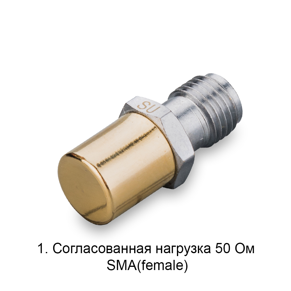 Калибровочный набор SMA-MF06