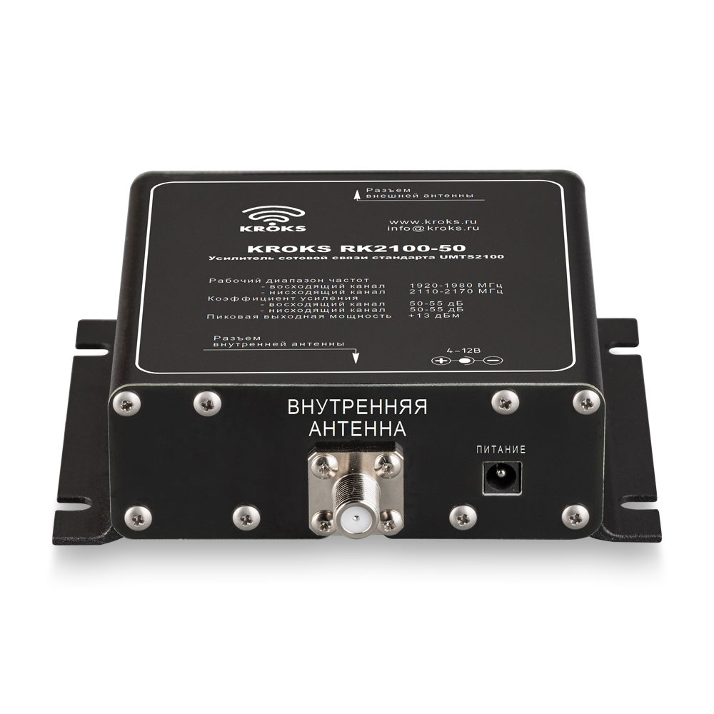 3G репитер UMTS2100 KROKS RK2100-50