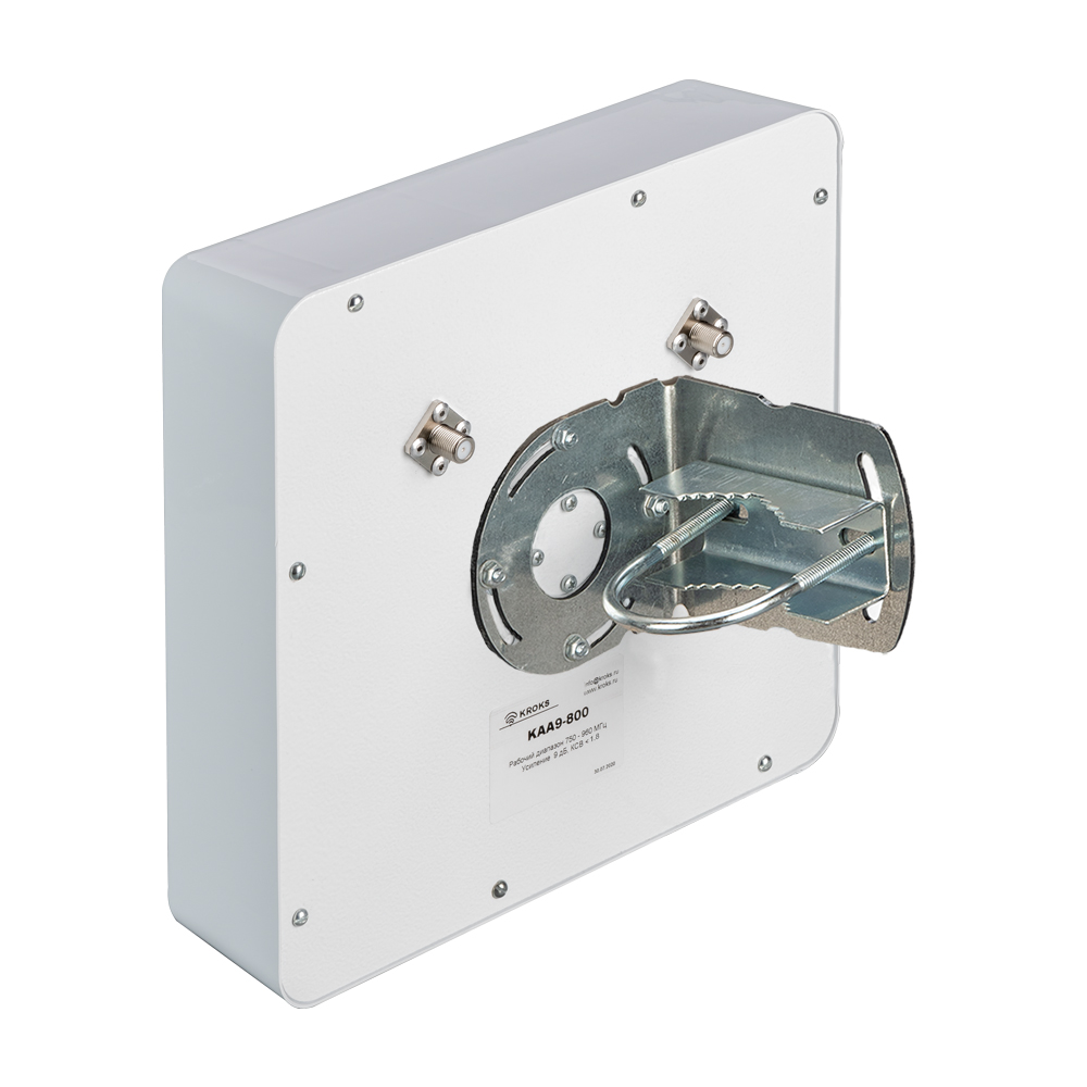 Панельная MIMO антенна LTE800/UMTS900 9 дБи KAA9-800