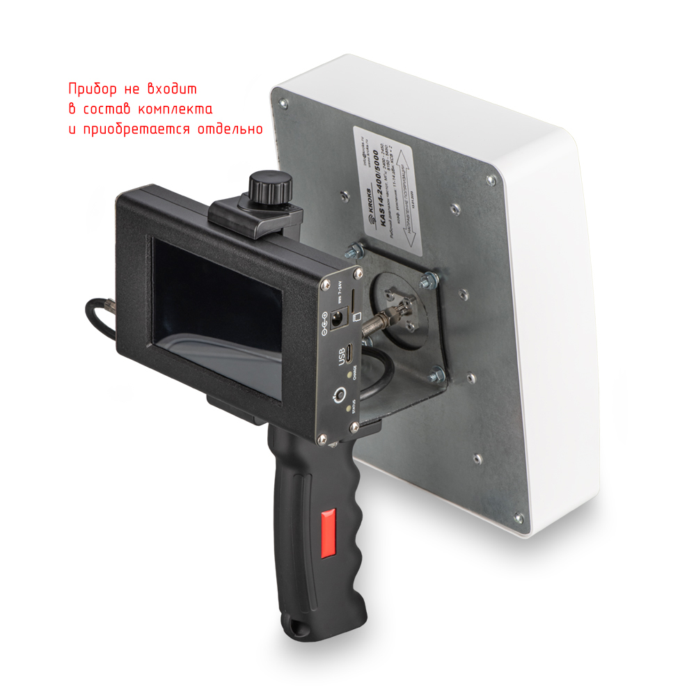 Измерительная WiFi антенна KPM12-2400/5000