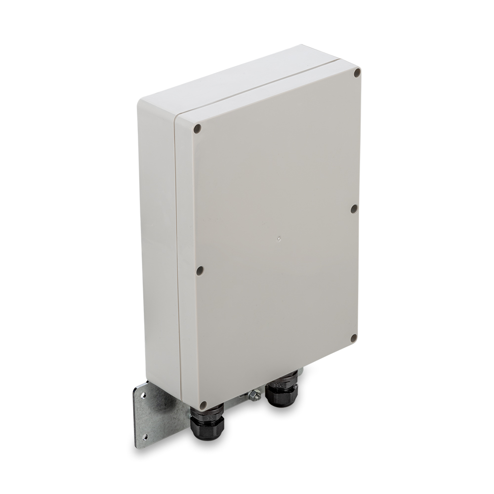 Гермобокс KG-2 для установки роутера