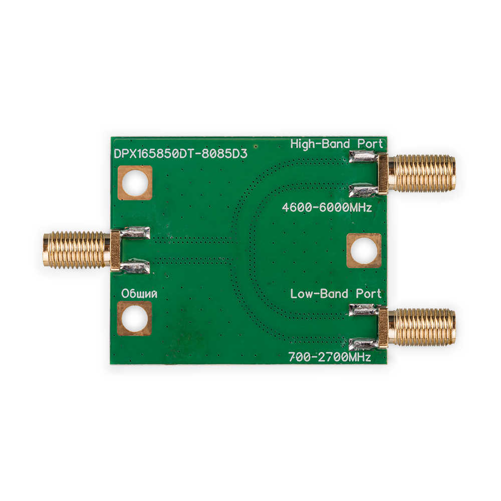 Комбайнер (диплексер) 0-3300, 3400-7000 МГц PD-0/33-34/70